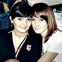 Юlk@ ..., 17.08.1990, Freeport