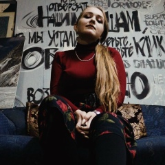 Елизавета-Виктория Гайдукова, 12.01, Москва