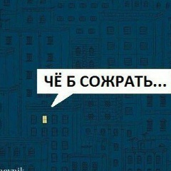 Саян Жумабаев, Караганда