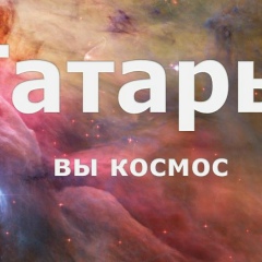 Зуля Зуля, 01.01.2002