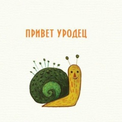 Юрий Малси, 22.06.1986, Москва