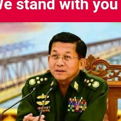 Bo Pu-Cho, 10.10.1990, Wuhan