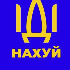 Юрий Драгомарецкий, 02.10.1985, Николаев