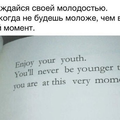 Аслан Кулиев, 28.05.1995, Los Angeles