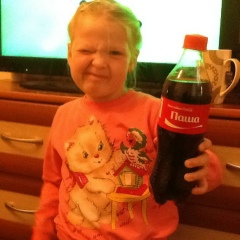 Паша Медвежов, 14.02.1983