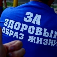 Бернар-И-Мика Еламановы, 28.06