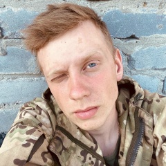 Саша Гидирим