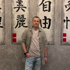 Паша Захаров, 23.02.1987, Санкт-Петербург