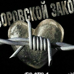 Жасур Бобоалиев, 20.06