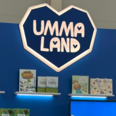 Резеда Акчурина, Казань