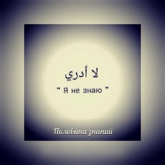 Azat Mahmutov, 10.05.1987