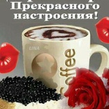 Aigerim Aigerim, Астана