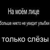 Кристина Михайлова, 13.10, Красноярск