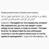 Ислам Исраилов, 26.10.1990, Дмитров