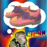 Адя Анихели, 14.10.1990