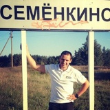 Семен Костин, 08.02, Владимир