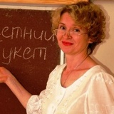 Зоя Филиппова, 14.01.1973, Чебоксары