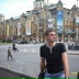 Сергей Белоус, Киев