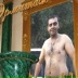 Giorgi Ambarcumyan, 04.02, Тбилиси