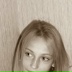 Зорянка Скоробагатько, 30.12.1997, Киев