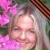 Екатерина Сидорова, 03.12.1982, Ростов-на-Дону