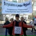 Михаил Лямин, 08.04.1985, Пермь