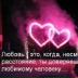 Алсу Сабирова, 07.07.1992, Нефтеюганск