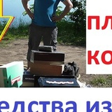 Максим Петров, 14.04, Санкт-Петербург