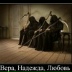 Rafo Poghosyan, 17.02, Ереван