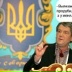 Счастливый Фермер, 01.01.1996, Санкт-Петербург