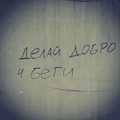 Алексей Гончаров, 03.08.1993, Тамбов