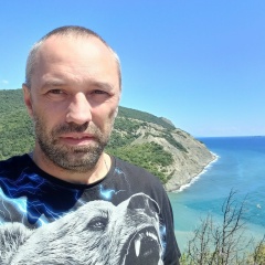Евгений Папарацци, Пермь