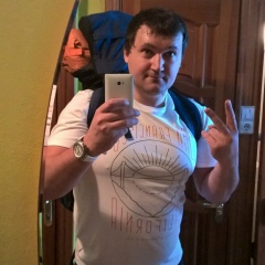 Empty Massage, 14.09, Москва