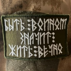 Дмитрий Уткин