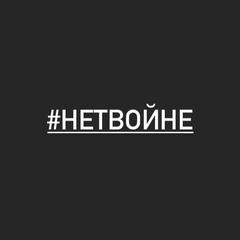 Дмитрий Карвонен, Ярославль