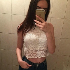 Алтын Дорофеева, 29.09, Кривой Рог