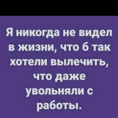 Алексей Остапчук