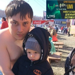 Григорий Коновалов, 28.12.1989, Ангарск