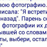 Рахьман Закаев, 26.08