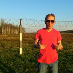 Алексей Беляев, Кострома