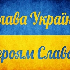 Ірина Маїк, 06.04.1989, Червоноград