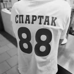 Владимир Владимирович-Гелка, 13.05.1989, Старый Оскол