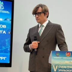 Виктор Фомичев, 30.08.1917, Санкт-Петербург