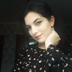 Диана Курашинова, 18.07.1996, Нальчик
