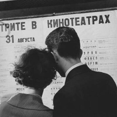 Адель Балашова, 03.01.2001, Актау