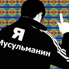 Seitbek Widerbaev, 22.02.1991