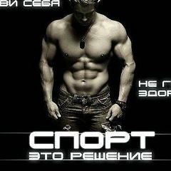 Αлексей Κириллов, 11.10.1998, Гудермес