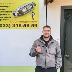 Евгений Тарабрин, 07.07, Витебск