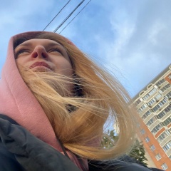 Карина Абара, 25.06.1987, Москва