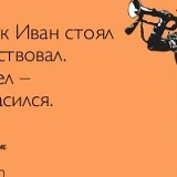Maga Vaynakh, 31.12.1920, Санкт-Петербург